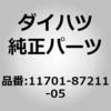 75260045