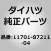 75260912