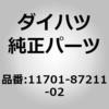 75266004