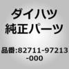 75270177