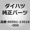 75273406