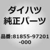 75285902