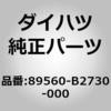 75332924