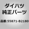 75340274