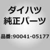 75345418