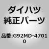 75378092