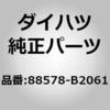 75387122