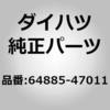 75399004