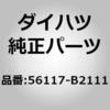 75424378