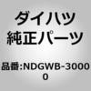 75437057
