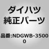 75439385