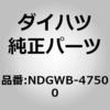75453613