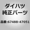 75466143