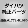 75503006