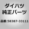 75517812
