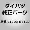 75559557