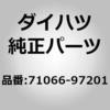 75564177