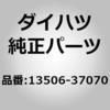 75566618