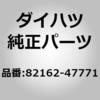 75618935
