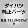 75621726