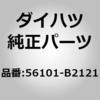 75676527