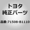 76211178