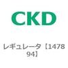 76269313