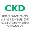 76551361