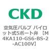 76602802