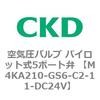 76610107