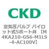 76610432