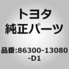 76615428