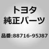 76725687