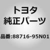 76725705