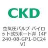 76750107