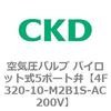 76800351