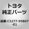 76816495