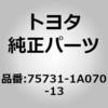 76942102