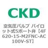 77050181