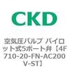 77110783