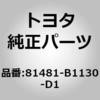 77255578