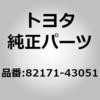 77387914