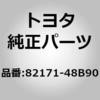 77388833