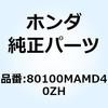 77397784