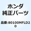 77397872