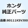 77399062