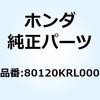 77399376