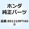 77399534