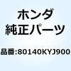 77399735