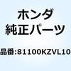 77399972